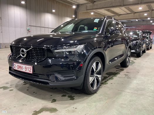 VOLVO XC40 voor leasing op Ayvens Carmarket
