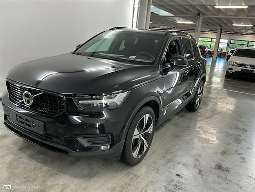 VOLVO XC40 voor leasing op Ayvens Carmarket
