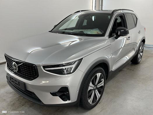VOLVO XC40 voor leasing op Ayvens Carmarket