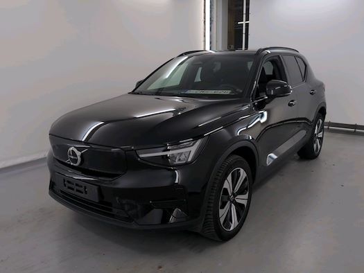 VOLVO XC40 voor leasing op Ayvens Carmarket