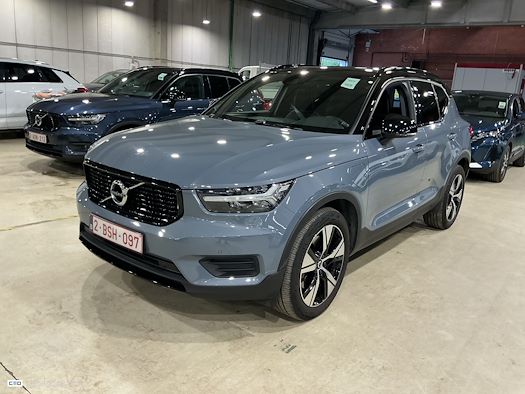 VOLVO XC40 voor leasing op Ayvens Carmarket