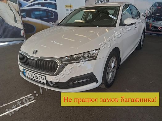 SKODA OCTAVIA продається на Ayvens