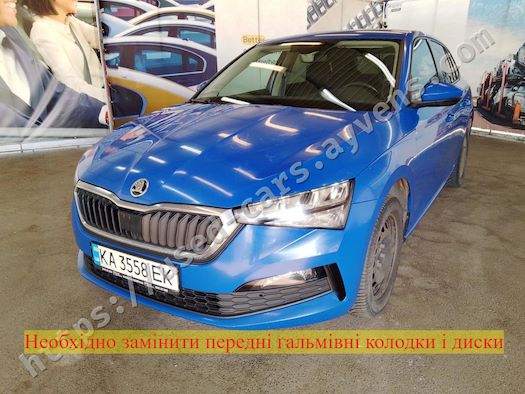 SKODA SCALA продається на Ayvens