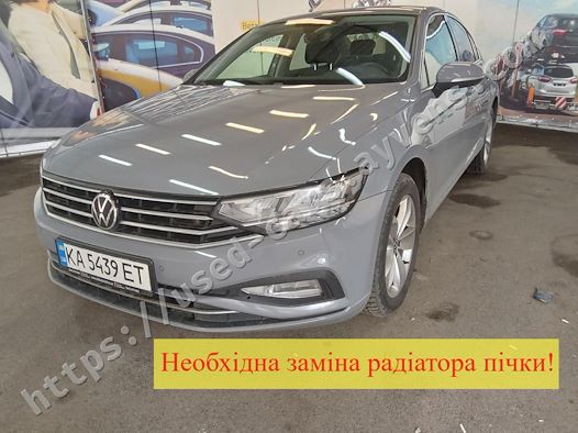 VOLKSWAGEN PASSAT продається на Ayvens